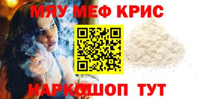 ALPHA-PVP Гудермес