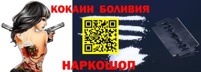синтетический гашиш Гулькевичи