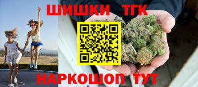 а пвп мука Гуково