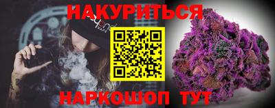 ALPHA-PVP Гудермес
