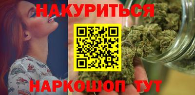 а пвп мука Гуково