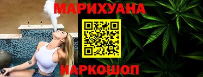 ALPHA-PVP Гудермес