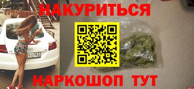 ALPHA-PVP Гудермес