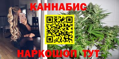 а пвп мука Гуково