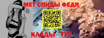 синтетический гашиш Гулькевичи