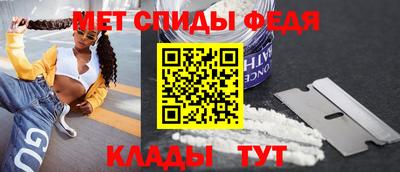 синтетический гашиш Гулькевичи