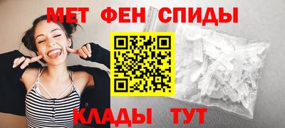 а пвп мука Гуково