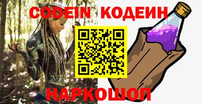 ALPHA-PVP Гудермес
