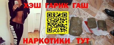 а пвп мука Гуково
