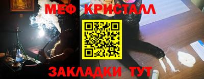 ALPHA-PVP Гудермес